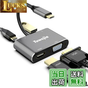 �y���������zUSB Type c HDMI VGA 4-in-1 �A�_�v�^2025���@�\�� usb c H-dmi 4K�𑜓x hdmi �| �[�g+VGA�f���o�̓|�[�g+Usb 3.0�����|�[-�g+USB�^�C�vC����PD�[�d�|�[�g�ϊ� �A�_�v�^ UHD�R���o�[�^ iPhone16/15/MacBoo