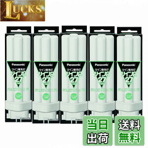 �y���������z�p�i�\�j�b�N(Panasonic) �c�C���u����27W�i�`�������F FDL27EX-N�yx5�Z�b�g�z