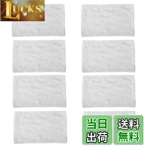 �y���������zS3101 �X�`�[�����b�v�p �}�C�N���t�@�C�o�[�p�b�h LE-ST-01 LNT-ST-01 LE-ST-05 LE-ST-03 �����p 7618ANW 7618ANB S5 7618JSXB �݊��i 8��