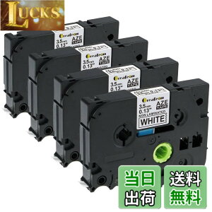 �y���������zGreateam �s�[�^�b�` �e�[�v 3.5mm �� ���� TZe-N201 �ƌ݊� �u���U�[�H�� TZe�e�[�v �m�����~�l�[�g�e�[�v 4�Z�b�g �u���U�[ P-Touch P300BT P710BT 190