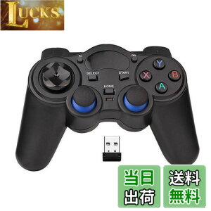 �y���������zUSB���C�����X�Q�[���R���g���[���[ �Q�[���p�b�h PC/�m�[�g�p�\�R���R���s���[�^(Windows XP/7/8/10) & PS3 & Android & �X�`�[���p - [�u���b�N] (�u���b�N)