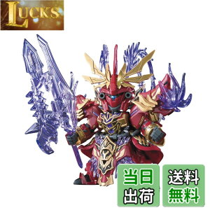 �y���������zBANDAI SPIRITS(�o���_�C �X�s���b�c) SD�K���_�� �O���n���` �C�z�V�i���W��&�ԓe�n �F�����ς݃v�����f�� BAS5057610