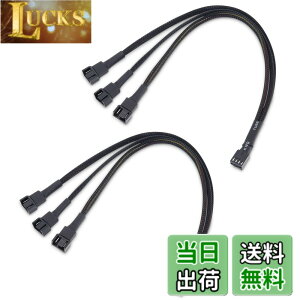 �y���������zCable Matters 2�{�Z�b�g 3���� 4�s��PC�P�[�X�t�@�� ����P�[�u�� - 30cm�A4�s��PWM�t�@�� ����R�[�h�APWM�X�v���b�^�[�P�[�u��