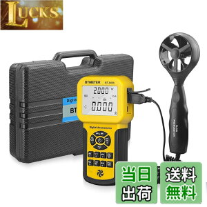 �y���������z |�f�W�^�������v BTMETER BT-846A���ʌv ���͌v �����v ���x�v���� �x�[�����C���������x�v �ȈՕ��ʑ���� CFM CMM���ʑ��� 600�Z�b�g�̃f�[�^���L�^ HVAC���C�� �o���[�����Z �h���[