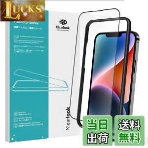 �y���������zKlearlook iphone 16e / 14 / 13 / 13 Pro �p �A���`�O���A �K���X �t�B���� �u�Q�[���D���l�n��v 6.1�C���` �ی�t�B���� �S�ʕی� �P�[�X�Ɋ����� �T���T�� ���˖h�~ �w��h�~ ���d�x9H 