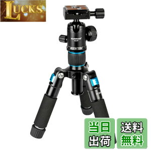 �y���������zKoolehaoda �J�����p�~�j�O�r ���O�r �A���~�j�E���� �R���p�N�g �O�r ����51cm 360°���R�_��ƃo�b�O�t�� ��჌�t�J�����A�J���R�[�_�[�ɓK���Ă��܂� �ω׏d5kg -�i�j