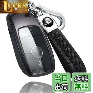 �y���������zyoshinari Mercedes Benz �x���c ��p �L�[�P�[�X �L�[�J�o�[ �L�[�z���_�[ E �N���X S �N���X CLS Coupe C �N���X B �N���X A �N���X �V�^ CLA GLC GLE G �N���X �G���N�g���b�N�L�[ ��p�J�o�[ 