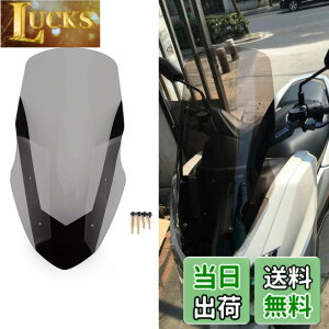 �y���������z�u���[�X�E�T�� �E�C���h�X�N���[�� �f�t���N�^ ABS���h�X�N���[�� NMAX155 2016-2018�N�p �X���[�N