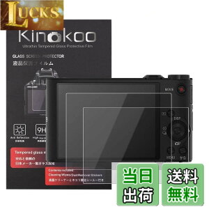 �y���������zkinokoo �t���ی�t�B���� SONY �f�W�^���J���� Cyber-shot DSC-WX350/DSC-WX300��p �d�x9H �����ߗ� �ώw�� �C�A���� �����K���X ����0.3mm 2���Z�b�g �W���N���X�t��(WX350/WX300��p)