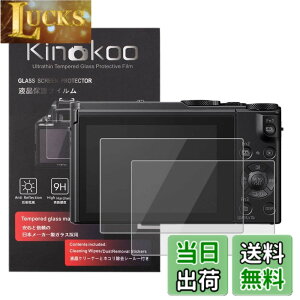 �y���������zkinokoo �t���ی�t�B���� Panasonic �f�W�^���J���� Lumix DMC-LX9/DMC-LX10/DMC-LX15/DC-GX9/DMC-GX80/DMC-GX85/DC-G95/DC-G90/DMC-GX7 Mark II/G7/FZ300��p �d�x9H �����ߗ� �ώw�� �C�A���� �����K���X ����0.3m