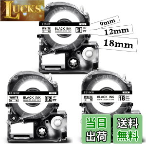 �y���������z���S�� 9mm 12mm 18mm �� �݊� �e�v�� �e�[�v�J�[�g���b�W SS9KW SS12KW SS18KW �L���O�W�� �e�v��PRO Kingjim Tepra�p ���͍����� ���x�����C�^�[�Ɏg�p SR170 SR150AE SR5900P 3�Z�b�g Asprinte