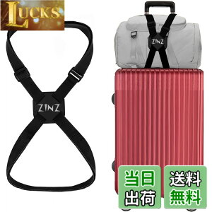 �y���������zZINZ ���s�֗��O�b�Y �o�b�O�Ƃ߂�x���g �֗��O�b�Y ���p �����\ �y�� �ו��p�e�͌Œ�x���g ���藎���h�~ �u���b�N