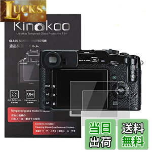 �y���������zkinokoo �t���ی�t�B���� �x�m �~���[���X��჌�t�J���� X-Pro1�E mini Evo�Ή� �d�x9H �����ߗ� �ώw�� �C�A���� �����K���X ����0.3mm 2���Z�b�g �W���N���X�t��(X-Pro1�EEvo�Ή�)