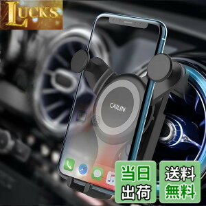 �y���������z�X�}�z�z���_�[ �� �ی`�G�A�R�������o�����Ή� �ԍړd�b�}�E���g�A�K���@�� �����Z�f�X�x���c �g�ѓd�b�z���_�[ e C-�N���X gla200glc260c260e300a200l �g�ѓd�b�u���P�b�g mini smart 451