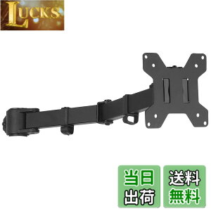 �y���������zsuptek �x����t�� �V���O�����j�^�[�A�[�� �f�B�X�v���C�A�[�� �|�[�����t�� 13-27�C���`�Ή� �ω׏d9kg VESA�K�i75-100mm MD6DB