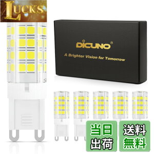 �y���������zDiCUNO G9 LED�d�� �n���Q���d�� 40W���� 4W 450lm �񒲌� �Z���~�b�N �����F 6000K �ȃG�l 6����