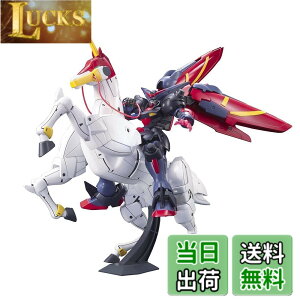 �y���������zHGFC 1/144 GF13-001NHII �}�X�^�[�K���_��&���_�ċN (�@�������`G�K���_��)