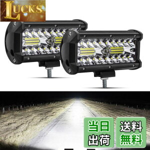 �y���������zSafego ���[�N���C�g 120W LED ��Ɠ� ���[�N���C�g ���p30�x�^�C�v 40�ALED 7�C���` �ԊO�� �_�Ƌ@�B 12V 24V���p �ėp �h���E�h�o�E�ϐk�E������ �z���C�g 6000K 9600LM 2��