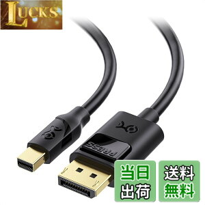 �y���������zCable Matters �o���� 8K Mini DisplayPort DisplayPort �ϊ��P�[�u�� - 1.8m�A8K@60Hz / 4K@240Hz�EHDR�AMini DP - DP 1.4�P�[�u���AThunderbolt 2�Ή��A �u���b�N