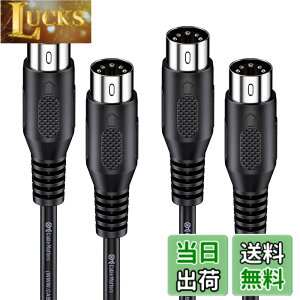 �y���������zCable Matters 2�{�Z�b�g MIDI�P�[�u�� - 1.8m�A5�s��DIN �I�X-�I�X�AMIDI �P�[�u���A�L�[�{�[�h�E�V���Z�T�C�U�[�E�d�q�h�����E�d�q�s�A�m�E�I�[�f�B�I�C���^�[�t�F�[�X�Ή�