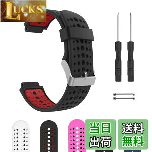 �y���������zGARMIN �K�[�~�� Foreathlete/Forerunner 220J 230J 235J 620J 630J 735XTJ �x���g �o���h �V���R���� �H��t�� 5�F