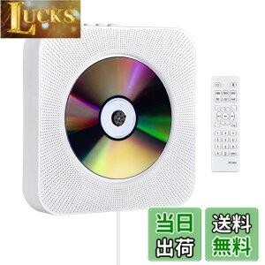 �y���������zCD�v���[���[ �Ǌ|�� �f�B�X�N�v���[���[ 1�䑽�� bluetooth Gueray �|�[�^�u�� CD�v���C���[ USB�Ή� microSD LED�f�B�X�v���C �V�o�[�W�����̃����R���t�� ���y�Đ�/��w�w�K/�َ����� 