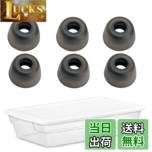 �y���������zA-Focus �C���[�s�[�X �C���[�`�b�v Jabra Elite 65t �C Jabra Elite Active 65t �C Galaxy Buds ���C���z���p �V���R�����`�b�v S�T�C�Y 3�y�A �yFit In Case�z Glay (DZ3S)