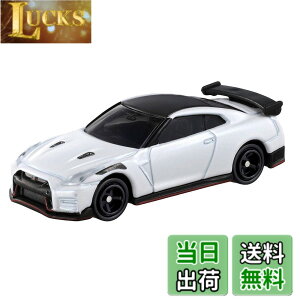 �y���������z�^�J���g�~�[ �g�~�J No.78 ���Y GT-R NISMO 2020 ���f�� (��) �~�j�J�[ �������� 3�Έȏ�