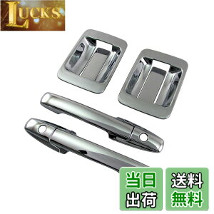 �y���������zBRIGHTZ N-VAN JJ1 JJ2 ���b�L�h�A�n���h���J�o�[ �m�u�M�Z�b�g �X�}�[�g�L�[�Ή� �y DHC-NOBU-338 �z JJ J1 J2 1 2 N VAN N�o�� �o�� �G�k�o�� �G�k +STYLE COOL +STYLE FUN �v���XSTYLE +�X�^�C�� �v��