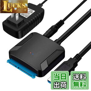 �y���������zsata usb �ϊ��P�[�u�� 3.5/2.5�C���` SSD HDD SATA USB�ϊ��A�_�v�^�[ SATA3 USB3.0 �ϊ��P�[�u�� �d���A�_�v�^�[�t Windows10/Mac OS �����`�� �ő�6TB UASP�Ή�