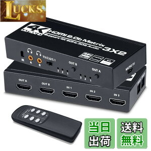 �y���������zELEVIEW HDMI �}�g���b�N�X �X�C�b�`���[ 3����2�o�� 4K60Hz HDR�Ή� �I�[�f�B�I�����@�\�t�� (���f�W�^��/3.5mm) HDCP2.3 ���z�� PS5/PS4/Switch2/Fire TV�Ή� �蓮�ؑ� �����R�� EHD-624Y