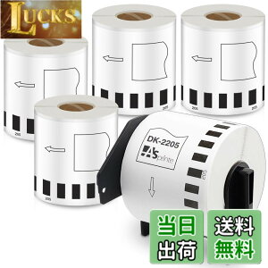 �y���������z���ڎ��e�[�v(��) 62mmx30.48m DK-2205 DK 2205 ���M�X�e�b�J�[�� �v���J�b�g�Ȃ� ���x���v�����^�[ QL-800 QL-820NWB QL-700 QL-550 QL-720NW QL-650TD 5���[���Z�b�g�A�u���U�[Brother�ƌ݊����̂��� DK