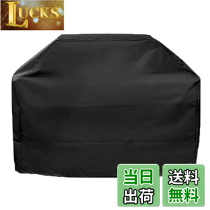 �y���������zTRIWONDER �o�[�x�L���[�O�����J�o�[ ��^ BBQ �R���� �J�o�[ ���Α�p �o�b�O �K�[�f���p�t�@�j�`���[�J�o�[ �A�E�g�h�A �L�����v �h�� �h�o �h�� ���Ă��~�� (XS - 100 x 60 x 150 cm)