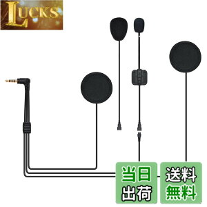 �y���������zFODSPORTS �o�C�N �C���J���p V6 Plus�C���J����p�C���z�� 4�Ɂ�3.5mm�W���b�N �����O�ɋ@��m�F�K�v OMTP�K�i �w�b�h�Z�b�g �C���^�[�R���p �p�[�c ���ރ}�C�N���X�s�[�J�[ ����