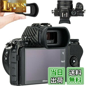 �y���������z�A�C�J�b�v �ڊ჌���Y �����^ Nikon Z50 Z 50 �Ή� DK-30 �A�C�s�[�X �݊� �t�@�C���_�[ �ی�