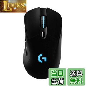 �y���������zLogicool G ���C�����X �Q�[�~���O�}�E�X G703h LIGHTSPEED HERO 25K�Z���T�[ �G���S�m�~�N�X LIGHTSYNC RGB POWERPLAY ���� �[�d �Ή� �Q�[�~���O �}�E�X �[�d�� ���� PC windows mac �u���b�N G703 ��