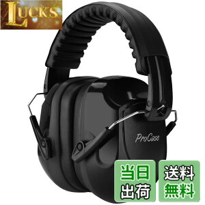 �y���������z[ProCase] ��l�p �h���C���[�}�t�A�Չ� �����\�ȃw�b�h�o���h�t�� ���J�o�[ ������ ���o�ی�w�b�h�t�H���A�m�C�Y�������FNRR 28dB -�u���b�N