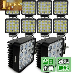 �y���������z���[�N���C�g Safego 48W LED ��Ɠ� ���[�N���C�g �L�p�^�C�v 16�ALED �ԊO�� �_�Ƌ@�B �z���C�g 6000K 12V-24V�Ή� 10��