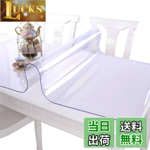 �y���������zEGROON PVC�� ���� �e�[�u���N���X �e�[�u���}�b�g �f�X�N�}�b�g ����40cm-240cm �����}�b�g ��40cm-140cm �e�[�u���J�o�[ ����1mm ��` ���@�\ �h�� �ϔM �ϋv ����h�~ 80*150cm