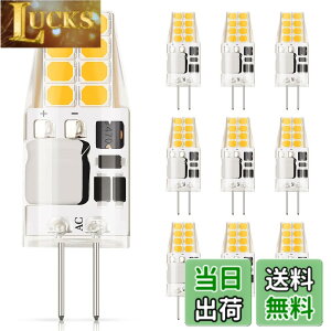 �y���������zDiCUNO G4���� LED�d�� 3W 30W�n���Q���d������ 300lm �d���F 3000K LED���C�g AC/DC 12V �ȃG�l �S�����L�z�� �񒲌� 10����