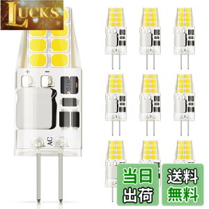 �y���������zDiCUNO G4���� LED�d�� 3W 30W�n���Q���d������ 300lm �����F 6000K~6500K LED���C�g AC/DC 12V �ȃG�l �S�����L�z�� �񒲌� 10����