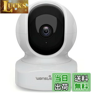 �y���������zWansview Q5�l�b�g���[�N�J�����y����z 300����f 2K�x�C�r�[���j�^�[ ���C�����X�����h�� 360�x �x�r�[ �V�l �y�b�g����� 2.4GWi-Fi�Ή�Wi-Fi�J���� �����ǔ� ���̌��m �o�������� ��