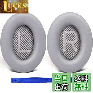 �y���������zSoloWIT �C���[�p�b�h �C���[�N�b�V���� for Bose QuietComfort 35 & 35ii (QC35 & QC35ii)�w�b�h�Z�b�g�p �w�b�h�p�b�h ���� �p�b�h �_�炩���v���e�C�����U�[ �m�C�Y�A�C�\���[�V�����t�H�[
