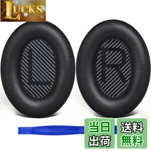 �y���������zSoloWIT �C���[�p�b�h �C���[�N�b�V���� �����p Bose QuietComfort 35 & 35ii(QC35 & QC35ii)�ɑΉ� �w�b�h�t�H���ɓK�p �w�b�h�z���p�b�h �Չ� �\�t�g���U�[ �����x�t�H�[�� (�u���b�N)
