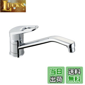 �y���������zLIXIL ( ���N�V�� ) INAX �V���O�����o�[ �������� RSF-542YNA ����n�p �L�b�`���p ���� �L�b�`������ ������ ���� �֌� �ߐ�