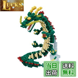 �y���������znanoblock �i�m�u���b�N �� (�ʏ��) NBM-026