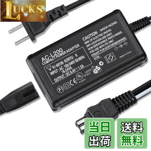 �y���������zAC-L200C AC�A�_�v�^�[ Compatible SONY Handycam Camcorder DCR-SX40 DCR-SX41 DCR-SR42 DCR-SX44 DCR-SR45 DCR-SR46 DCR-SR47 DCR-SR68 DCR-SX63 DCR-SX65 DCR-SX85 HDR-CX390 HDR-CX680 HDR-CX170 HDR-X500 HDR-CX720 HDR-CX100 CX115 CX130 CX150 