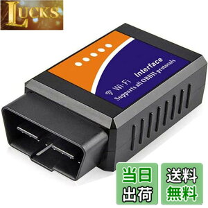 �y���������zRunbod OBD2 �f�f�@ OBD2 �X�L�����c�[�� V1.5 Wi-Fi ������ �̏�f�f�@ iPhon-e-IOS/Android�ɓK�p OBD2��`�͈͓��̎Ԏ�ɑΉ� �ݒu�ȒP�Ԃ�ECU�����A�v���Ń`�F�b�N ��Bluetooth�ɂ͑Ή��ł�