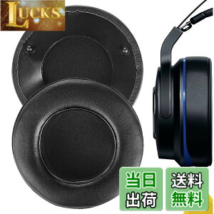 �y���������zGeekria �C���[�p�b�h�݊��� �p�b�h ���C�U�[Razer Thresher Ultimate for X-Box One 7.1 Surround Sound/Thresher for XboxOne/Thresher 7.1 Gaming �T�w�b�h�z���ɑΉ� �p�b�h �C���[/�C���[�J�b�v(�v���e�C��