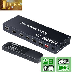 �y���������zELEVIEW HDMI �}�g���b�N�X �X�C�b�`���[ 4����2�o�� 4K60Hz 1080p120Hz �������� (���f�W�^��/3.5mm) �_�E���X�P�[���@�\ PS4/PS5/Swich2�Ή� �蓮�ؑ� �����R�� EHD-626Y